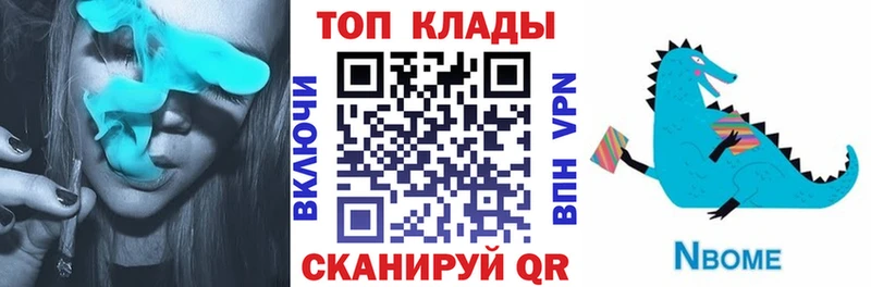 Купить наркотики сайты Мостовской ГАШИШ  Cocaine  Меф  KRAKEN как зайти  МАРИХУАНА 