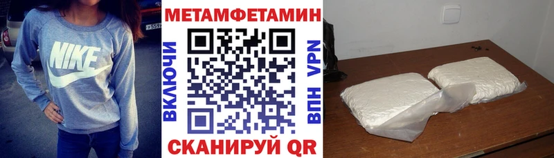 цены наркотик  Мостовской  Amphetamine VHQ 