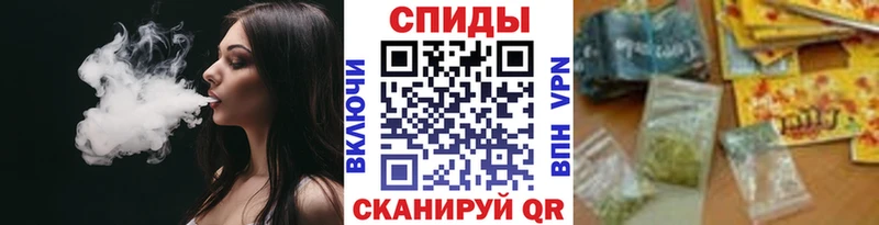 БУТИРАТ оксибутират  Мостовской 