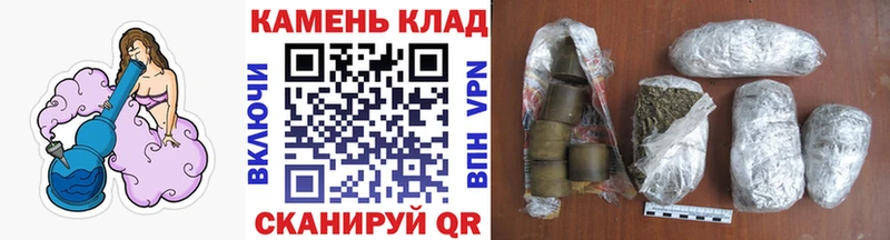 где купить наркотик  Мостовской  ГАШИШ 40% ТГК 