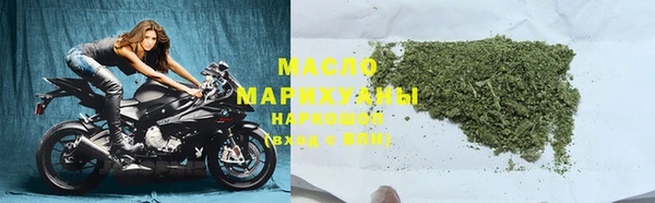 jwh Абинск