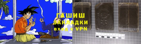 прущий лед Абдулино