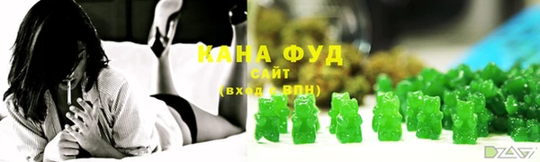 jwh Абинск