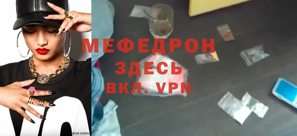 a pvp Кулебаки