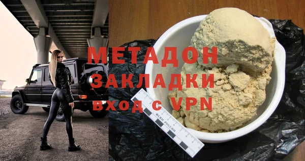 прущий лед Абдулино