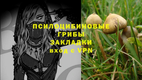 jwh Абинск