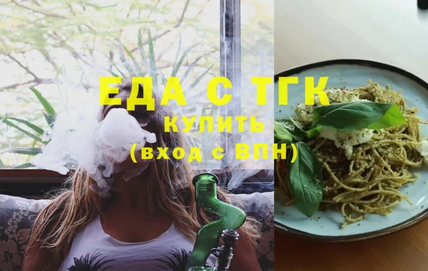 jwh Абинск