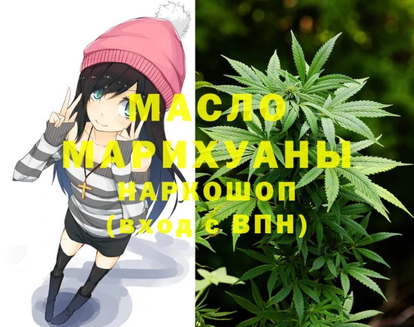 jwh Абинск