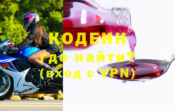 прущий лед Абдулино