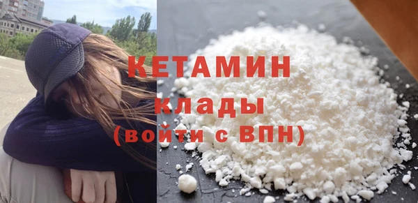 прущий лед Абдулино
