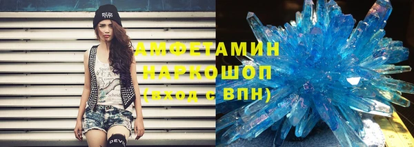 a pvp Кулебаки