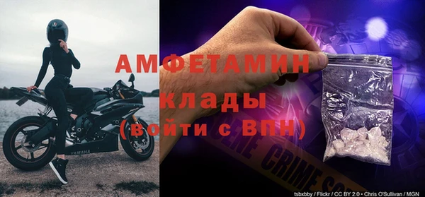 jwh Абинск