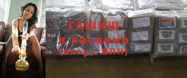 jwh Абинск