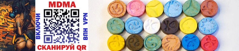 кракен зеркало  как найти   Мостовской  MDMA crystal 