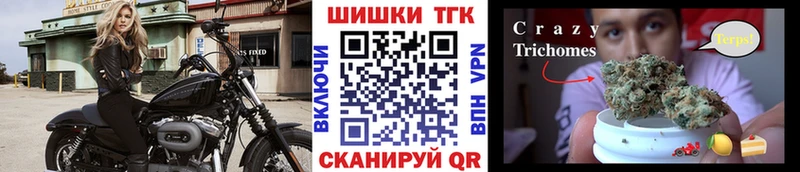 Бошки Шишки MAZAR  mega   Мостовской 